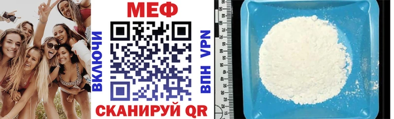 Купить закладку ГАШИШ  Конопля  Псилоцибиновые грибы  МЕФ  Alpha PVP  Кандалакша