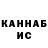 Амфетамин Premium TheMainRailuk