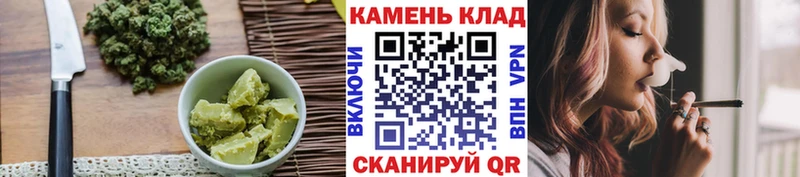 Cannafood конопля Кандалакша