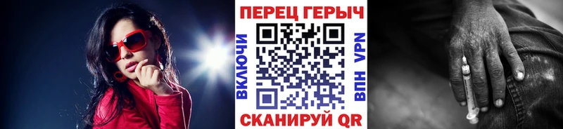 ГЕРОИН афганец  Купить где  Кандалакша 