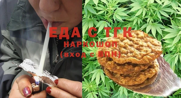 2c-b Елабуга
