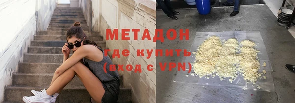 2c-b Елабуга