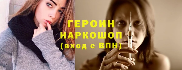 2c-b Елабуга