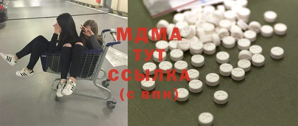 скорость mdpv Елизово