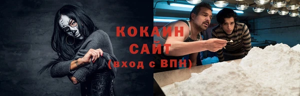 2c-b Елабуга