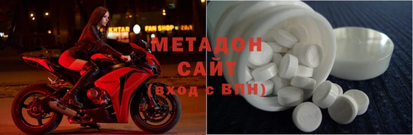 2c-b Елабуга