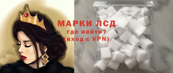 скорость mdpv Елизово