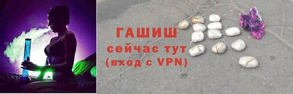 2c-b Елабуга