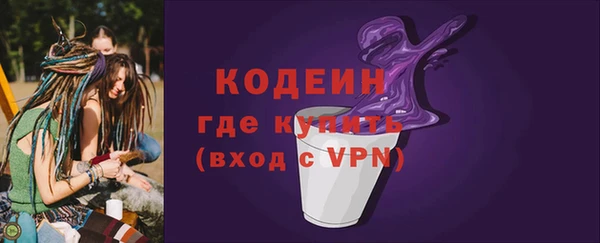 скорость mdpv Елизово
