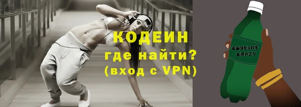2c-b Елабуга
