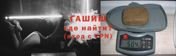 скорость mdpv Елизово