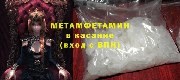 2c-b Елабуга