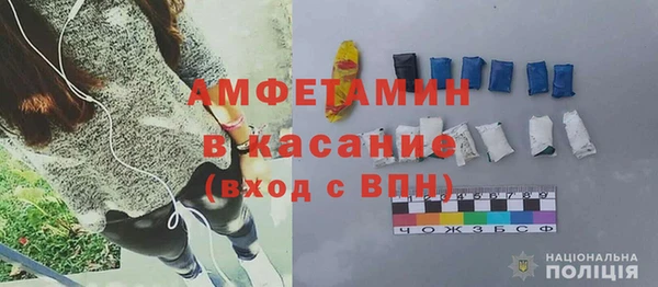 MDMA Переславль-Залесский