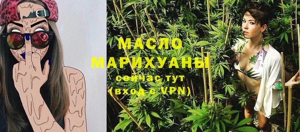 2c-b Елабуга