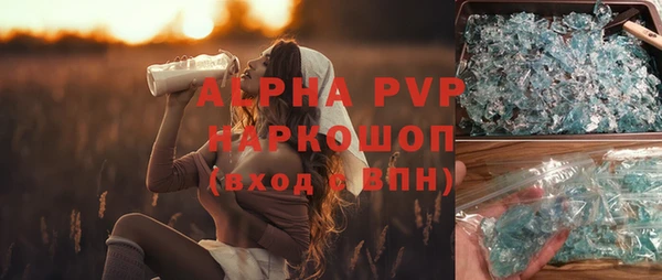2c-b Елабуга