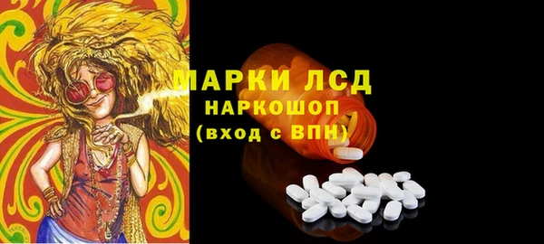 скорость mdpv Елизово