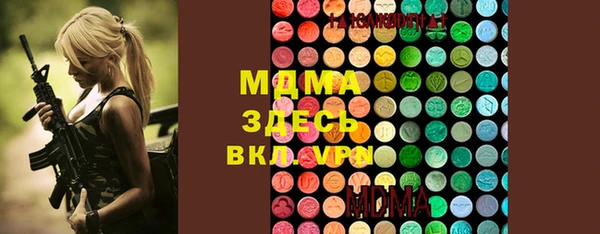 2c-b Елабуга