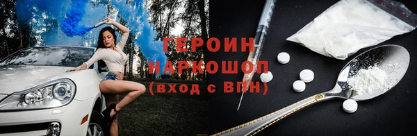 скорость mdpv Елизово